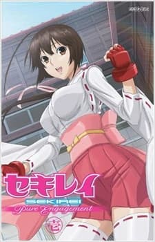 Sekirei Pure Engagement Episode 0 kapak görseli