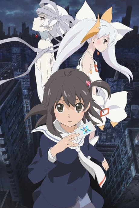 Selector Destructed Wixoss Movie kapak görseli