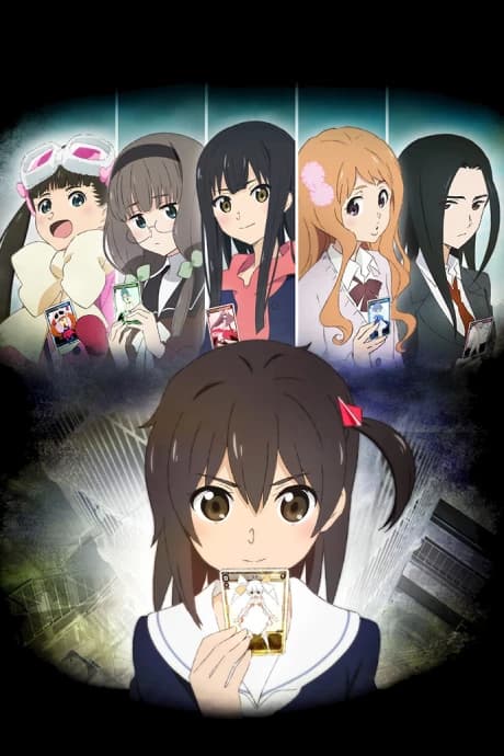 Selector Infected Wixoss kapak görseli