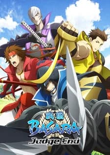 Sengoku Basara Judge End kapak görseli
