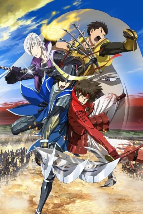 Sengoku Basara Movie The Last Party kapak görseli