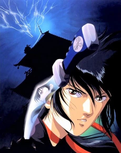 Sengoku Kitan Youtouden kapak görseli