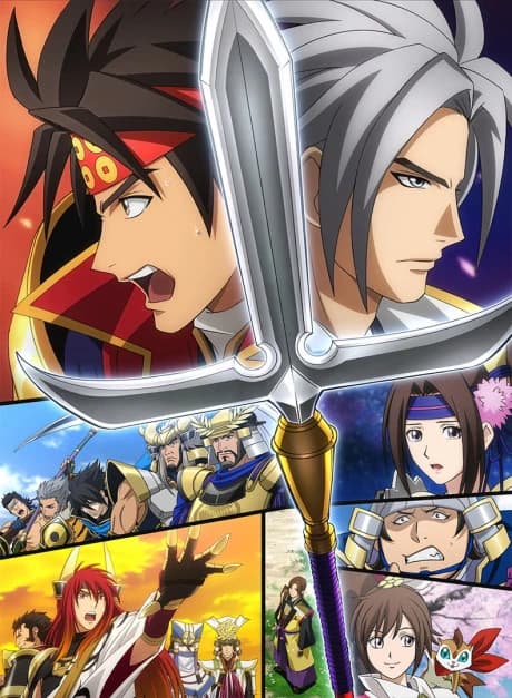 Sengoku Musou kapak görseli
