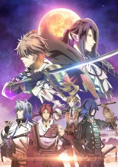 Sengoku Night Blood kapak görseli