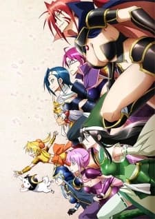 Sengoku Otome Momoiro Paradox kapak görseli