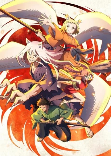 Sengoku Youko Yonaoshi Kyoudai Hen kapak görseli