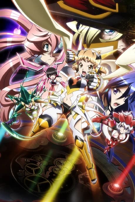 Senki Zesshou Symphogear Gx kapak görseli