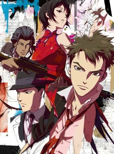 Senkou No Night Raid kapak görseli