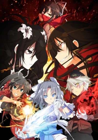 Senran Kagura Shinovi Master Tokyo Youma Hen kapak görseli