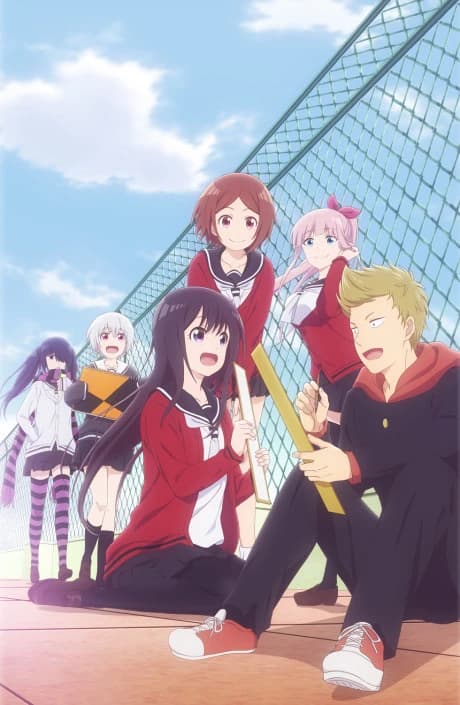 Senryuu Shoujo kapak görseli