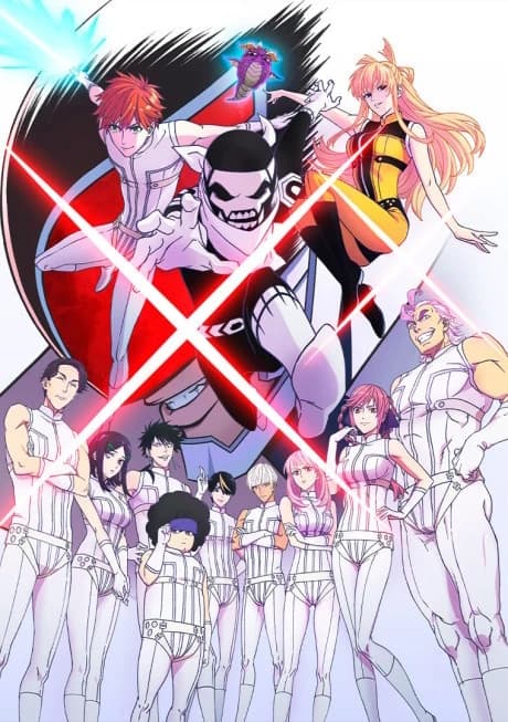 Sentai Daishikkaku kapak görseli