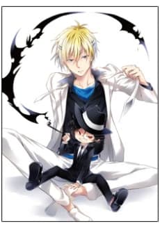 Servamp Specials kapak görseli