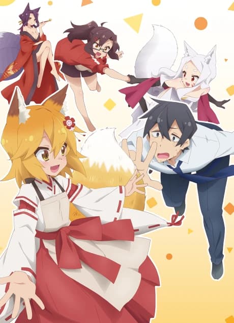 Sewayaki Kitsune No Senko San kapak görseli