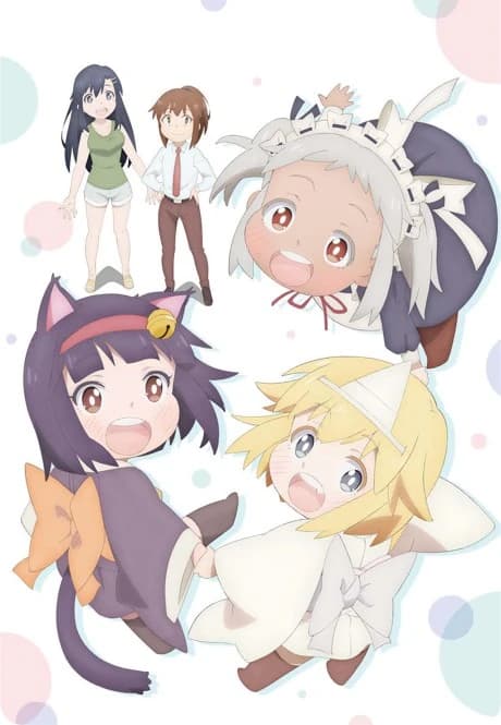 Shachiku San Wa Youjo Yuurei Ni Iyasaretai kapak görseli