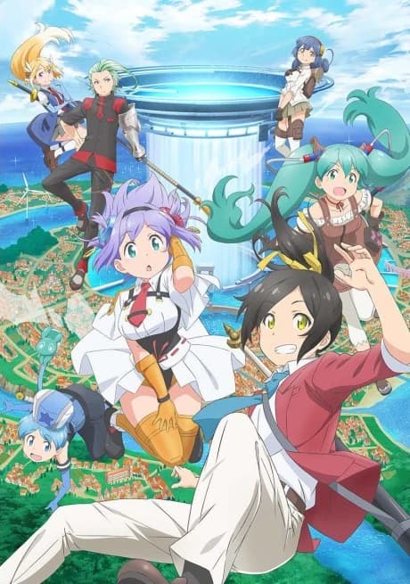 Shachou Battle No Jikan Desu kapak görseli