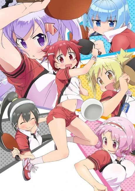 Shakunetsu No Takkyuu Musume kapak görseli