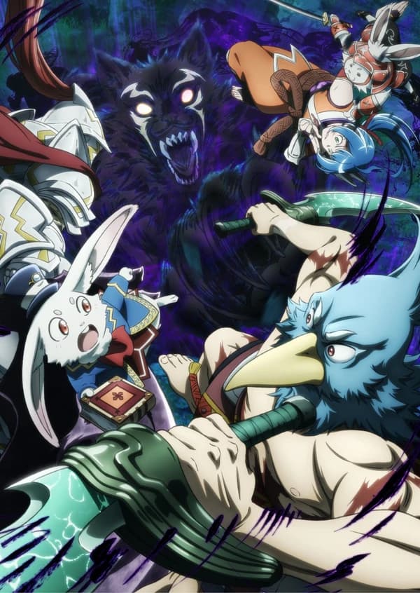 Shangri La Frontier Kusoge Hunter Kamige Ni Idoman To Su 2nd Season kapak görseli