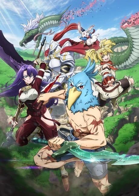 Shangri La Frontier Kusoge Hunter Kamige Ni Idoman To Su kapak görseli