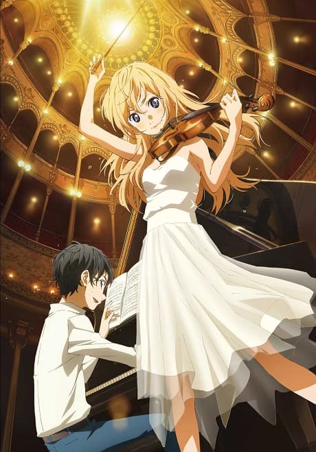 Shigatsu Wa Kimi No Uso kapak görseli