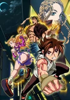 Shijou Saikyou No Deshi Kenichi Ova kapak görseli