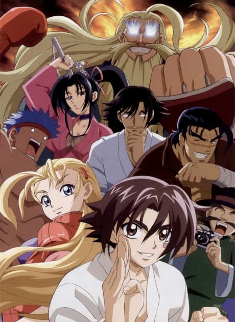 Shijou Saikyou No Deshi Kenichi kapak görseli