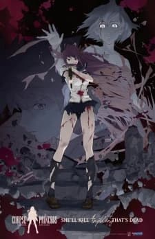 Shikabane Hime Kuro kapak görseli