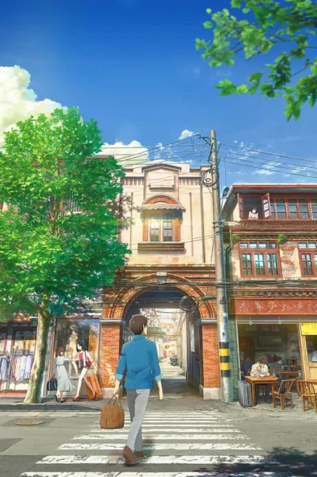 Shikioriori kapak görseli