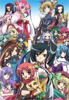 Shin Koihime Musou kapak görseli