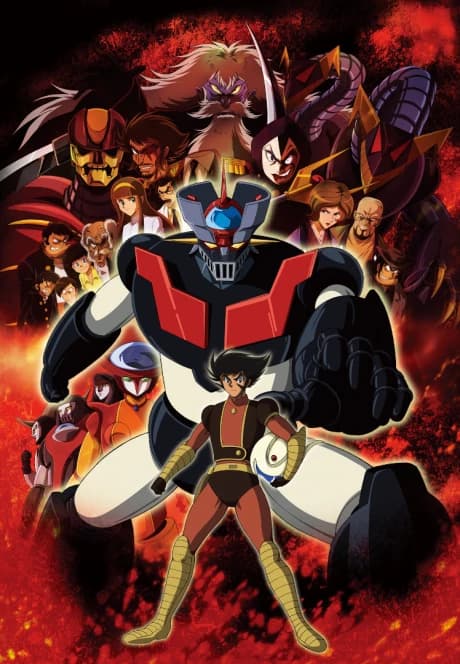Shin Mazinger Shougeki Z Hen kapak görseli