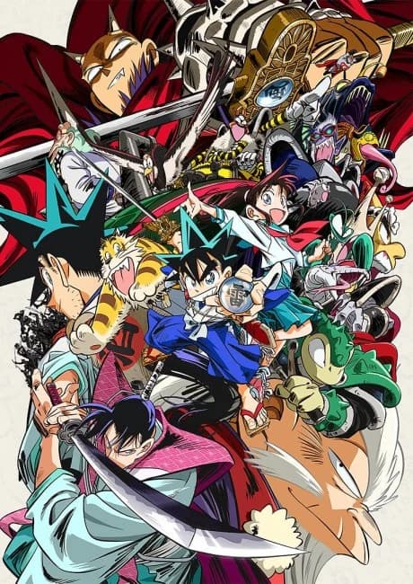 Shin Samurai Den Yaiba kapak görseli