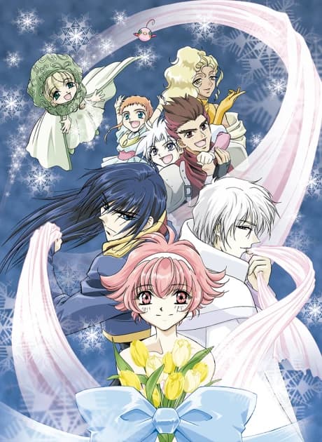 Shin Shirayuki Hime Densetsu Pretear kapak görseli