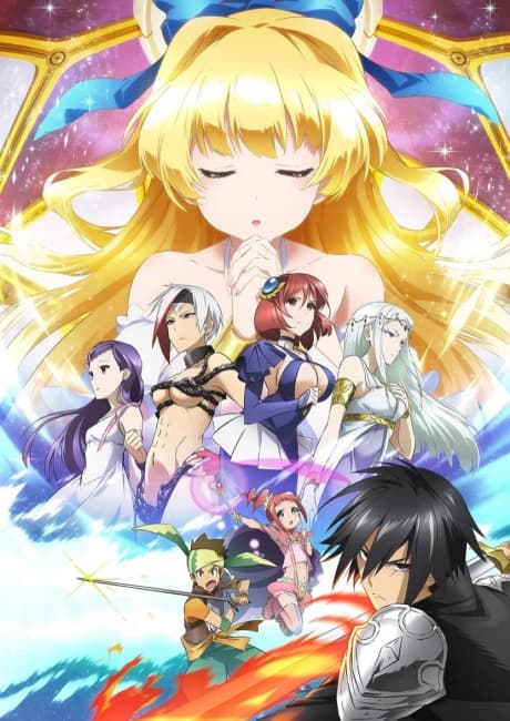 Shinchou Yuusha Kono Yuusha Ga Ore Tueee Kuse Ni Shinchou Sugiru kapak görseli