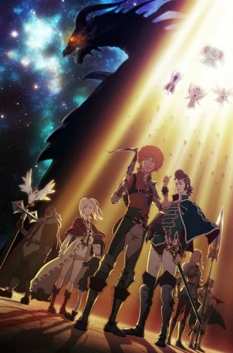 Shingeki No Bahamut Genesis kapak görseli
