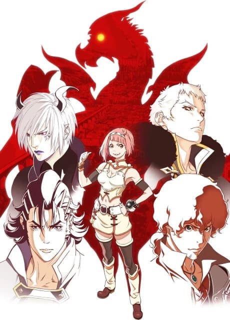 Shingeki No Bahamut Virgin Soul kapak görseli