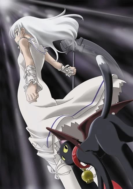 Shinigami No Ballad kapak görseli