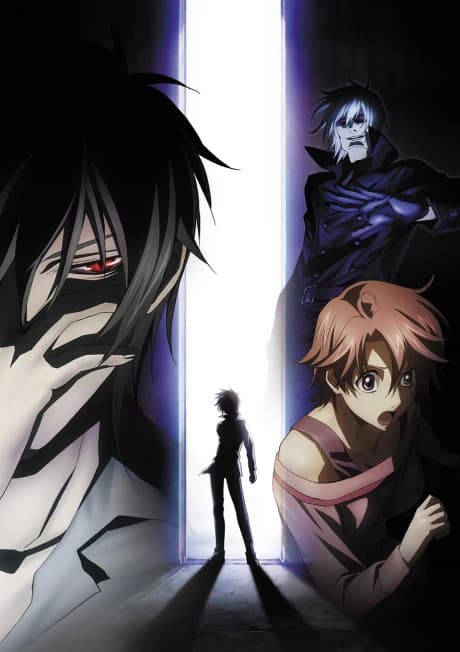 Shinrei Tantei Yakumo kapak görseli