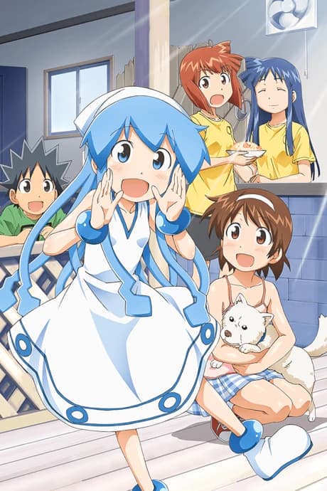 Shinryaku Ika Musume 2 kapak görseli