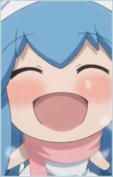 Shinryaku Ika Musume Specials kapak görseli