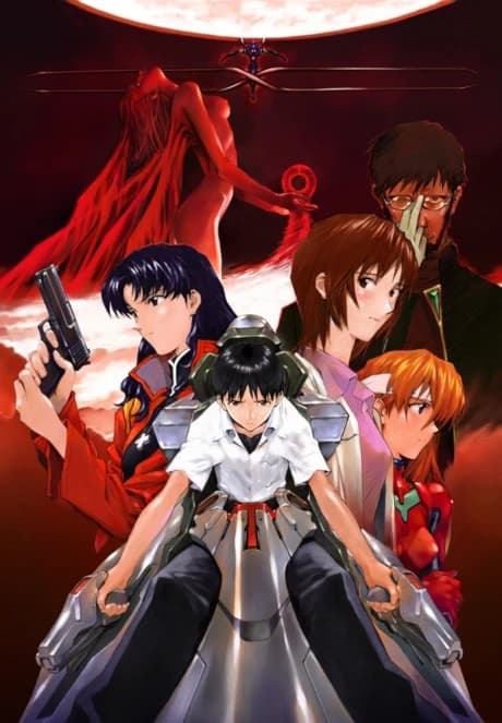 Shinseiki Evangelion Movie Shi To Shinsei kapak görseli