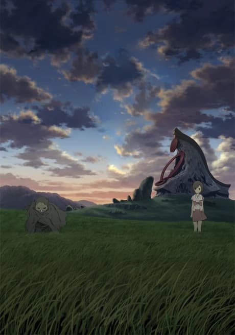 Shinsekai Yori kapak görseli