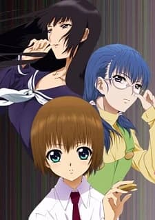 Shion No Ou kapak görseli