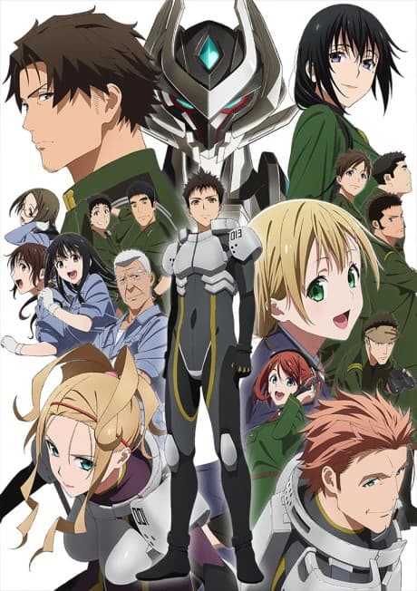 Shirogane No Ishi Argevollen kapak görseli