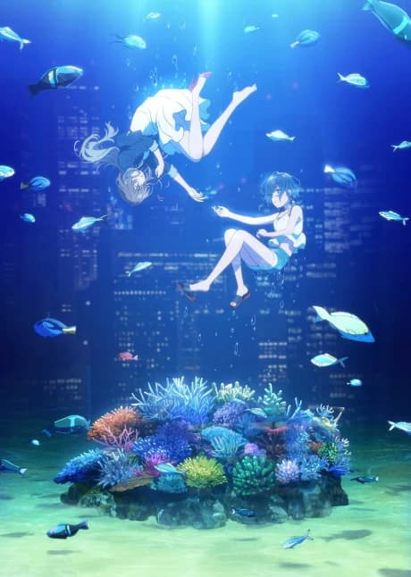 Shiroi Suna No Aquatope kapak görseli