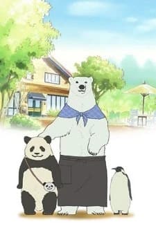 Shirokuma Cafe kapak görseli