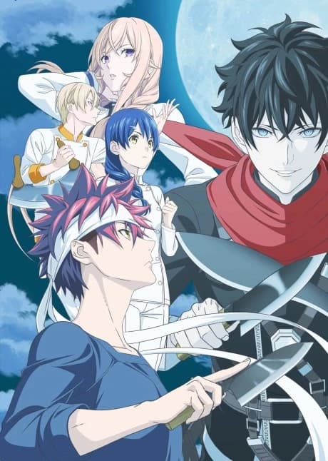 Shokugeki No Souma Gou No Sara kapak görseli