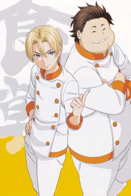 Shokugeki No Souma Ova kapak görseli
