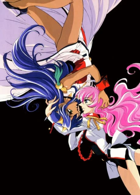 Shoujo Kakumei Utena Adolescence Mokushiroku kapak görseli