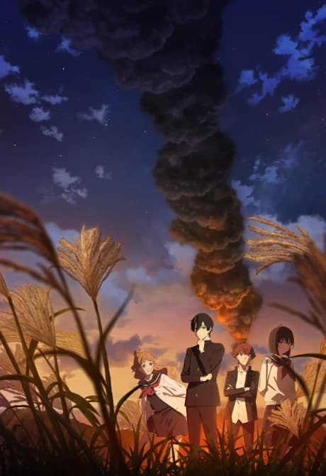 Shoushimin Series 2nd Season kapak görseli