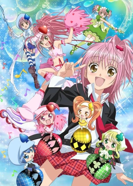 Shugo Chara Doki kapak görseli