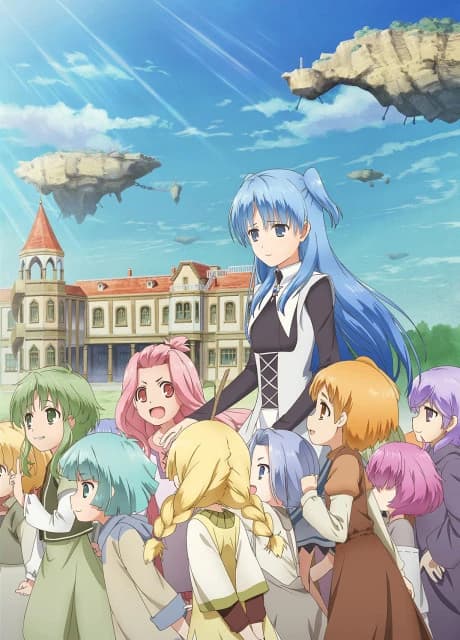 Shuumatsu Nani Shitemasu Ka Isogashii Desu Ka Sukutte Moratte Ii Desu Ka kapak görseli